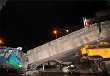 ���������߼��ŷ���̮���¹�