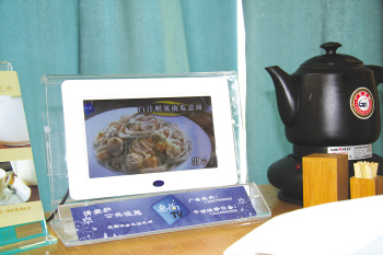 ��Ƶ������˲��� 