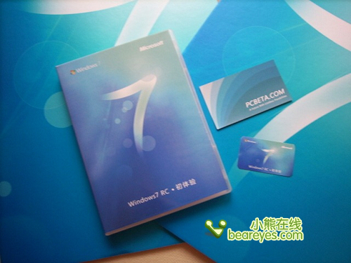 颠覆Vista时代:微软中国秀Win7 LOGO(组图)_微