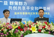 ��ί������������Ի�����