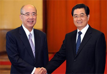 �����λ���й�������ϯ�Ⲯ��