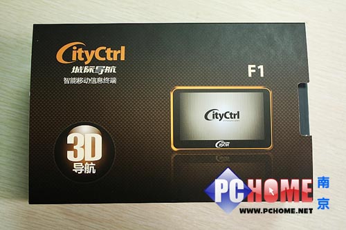 3d加速器 实景导航 城际导航f1热卖(组图)_导航