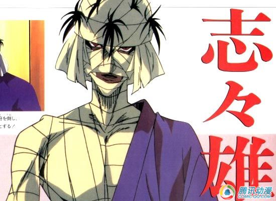 手到擒来!<em>把妹达人</em>十大必胜秘诀_手到擒来!把