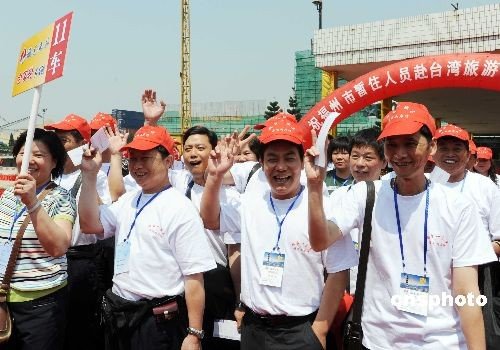 暂住人口五熟知_暂住人口办理须知图片(2)