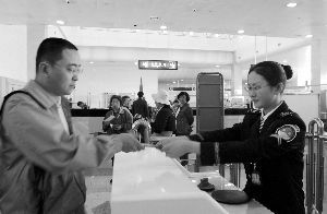 国航子公司澳门航空将获5亿澳门元注资_国航