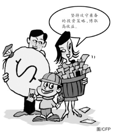 买房贷款收入证明模板_家庭收入6000买房