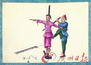 古代广州通草水彩外销画(组图)_魅力 广州_滚动