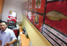 ��ţ���� ���1580Ԫ��ͼ��