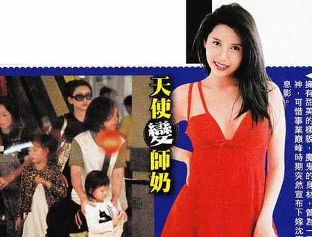 组图:邱淑贞凸肚扫补品 天使变师奶面颊肥胖