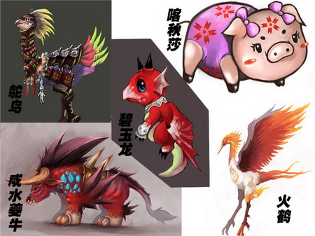 兽血沸腾宠物人气高+五大宠物全点评