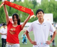 组图:亚泰迎俱乐部13周年 与吉大美女同庆_亚泰 