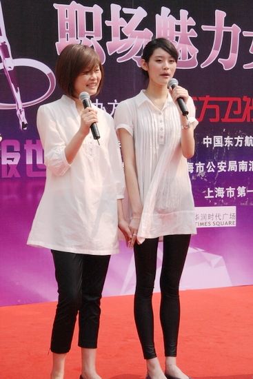 母女争相报名(图)