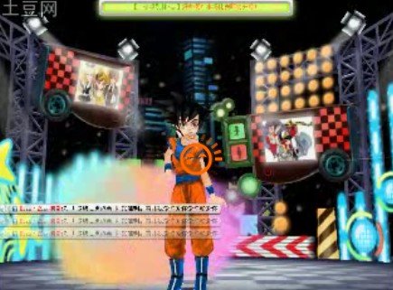 激情六月QQ飞车视频征集赛 喜剧之王就是你_