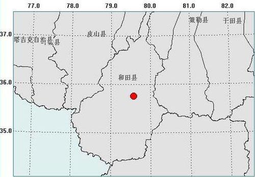 新疆和田地区和田县发生3.6级地震