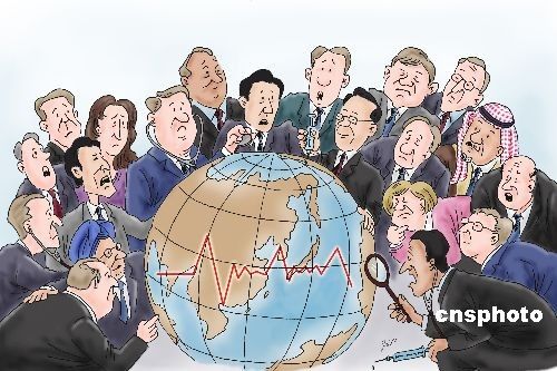 除欧元区边缘国家和日本之外,全球主要经济体利率将逐渐上涨高清图片