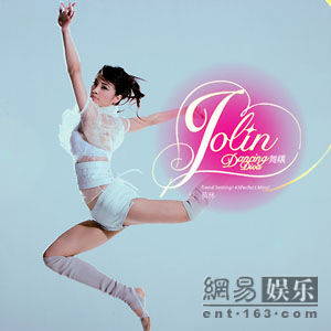 20年经典歌曲(中):蔡琴张惠妹蔡依林争艳