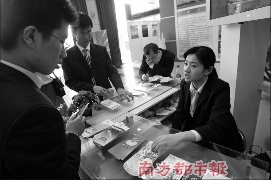 保险营销员黑户身份合法化拟定5年时间表_股