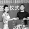 温州鞋请明星代言走两极