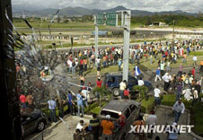 洪都拉斯首都机场发生骚乱 2人死亡