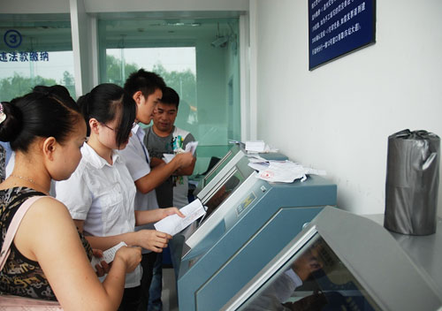 缴纳交通罚款不用再排队(图)