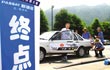 �ȱȿ���˭������ʡ��