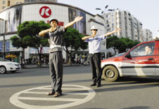 ������ͨЭ��Ա������װ