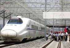 �����ӿ͵���վ