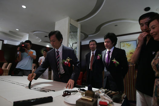 云天楼假日皇都大酒店别开生面的开业仪式 - 美