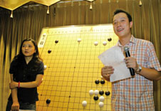 107名温州业余高手争夺“温州棋王”