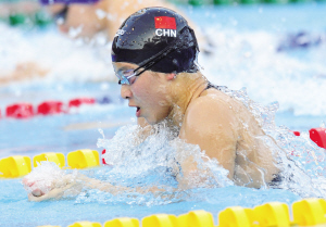 温州小将陈慧佳今晨破纪录夺冠(图)_陈慧佳 罗