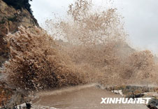 Ī���˱ƽ� ����ϼ�ؾ����İ�(��ͼ)