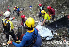 ̨�����׹��ֱ�����к�Ѱ��