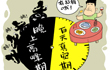 商家盘活“真空期”