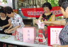 援手台湾同胞 温州已筹款333万