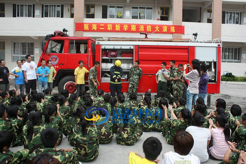 组图:瓯海消防大队开展消防宣传进学校_消防
