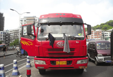 关于温州:首次审议半年度政府工作报告的毕业论文提纲范文