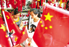 国庆临近 温州街头国旗热销