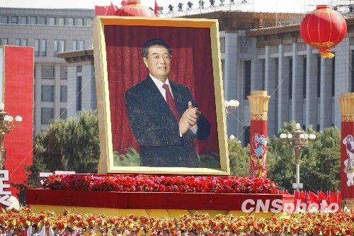 新中国四位不同时代领导人原声在天安门广场重