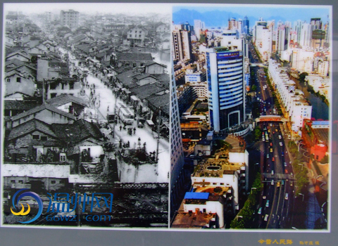 由市委宣传部,市文联主办的庆祝新中国成立60周年温州大型图片展今天