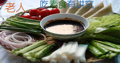 ���˳���ʳ�н���