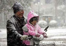 ��ͼ��ɽ��������ʷͬ�����ѩ