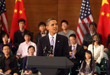 奥巴马在上海与中国青年对话