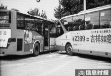 ��ͼ:18��Ů������������ͷ����
