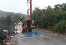 ����һ�۹޳��෭15������й©(ͼ)