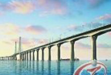 世界最长跨海大桥今起开建