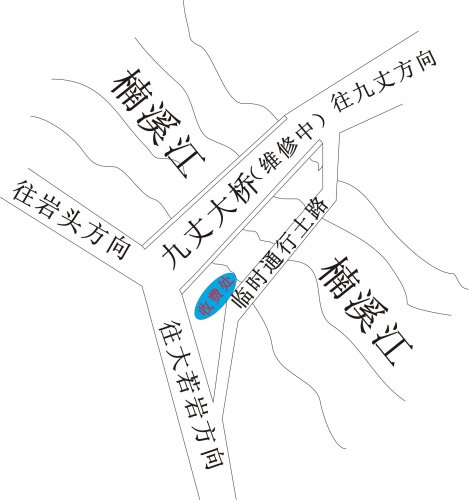 山寨收费站图片