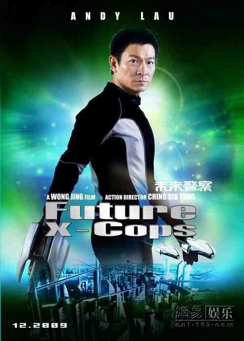 未来警察国语版 997284_435609.jpg