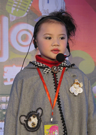 温州儿童讲故事迎新年