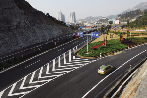 滨海大道瑞安段开工 瑞枫公路全线通车(图)