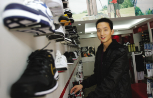 天使投资,助大学生创业梦想起飞-温州网-温州